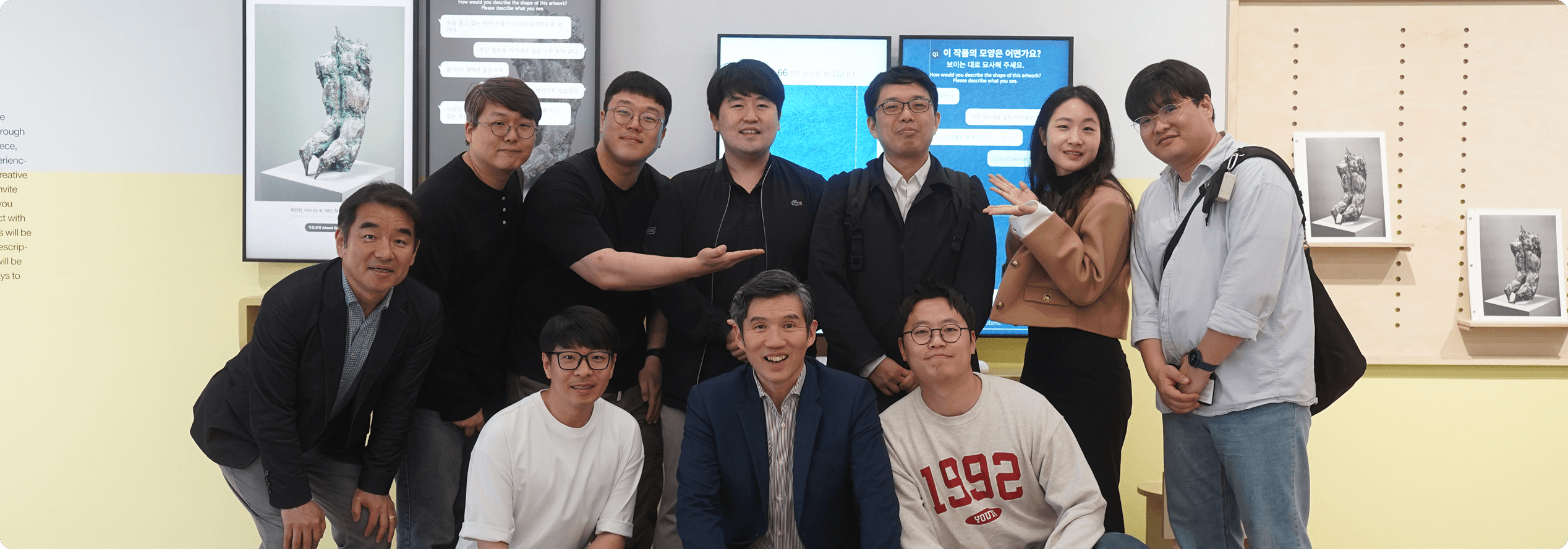 벽산 후원 사례 7